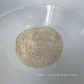 CAS 1309-48-4 Magnesium Oxide